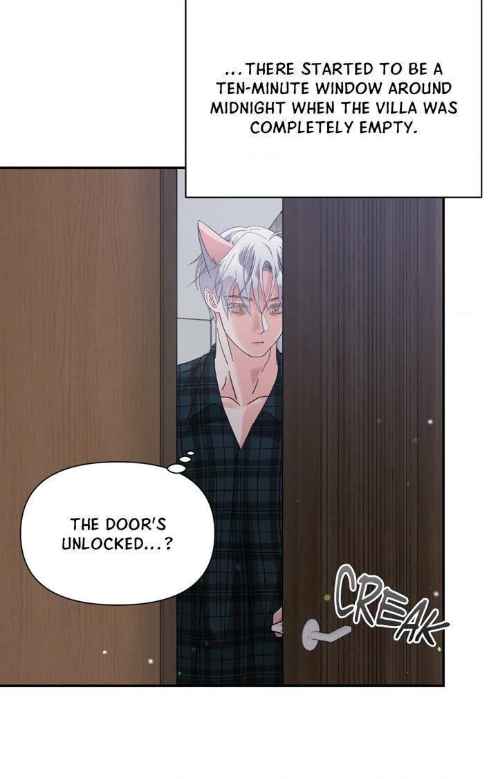 You are so lovely Chapter 41 - Page 76 in English