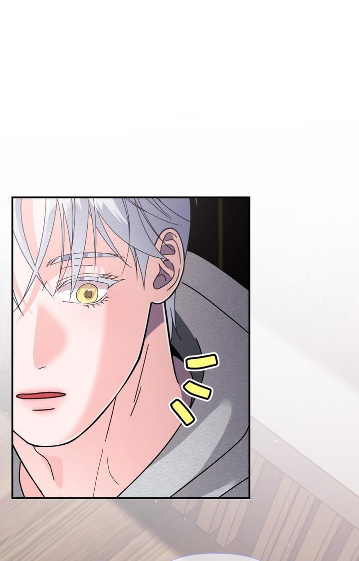 You are so lovely Chapter 41 - Page 93 in English