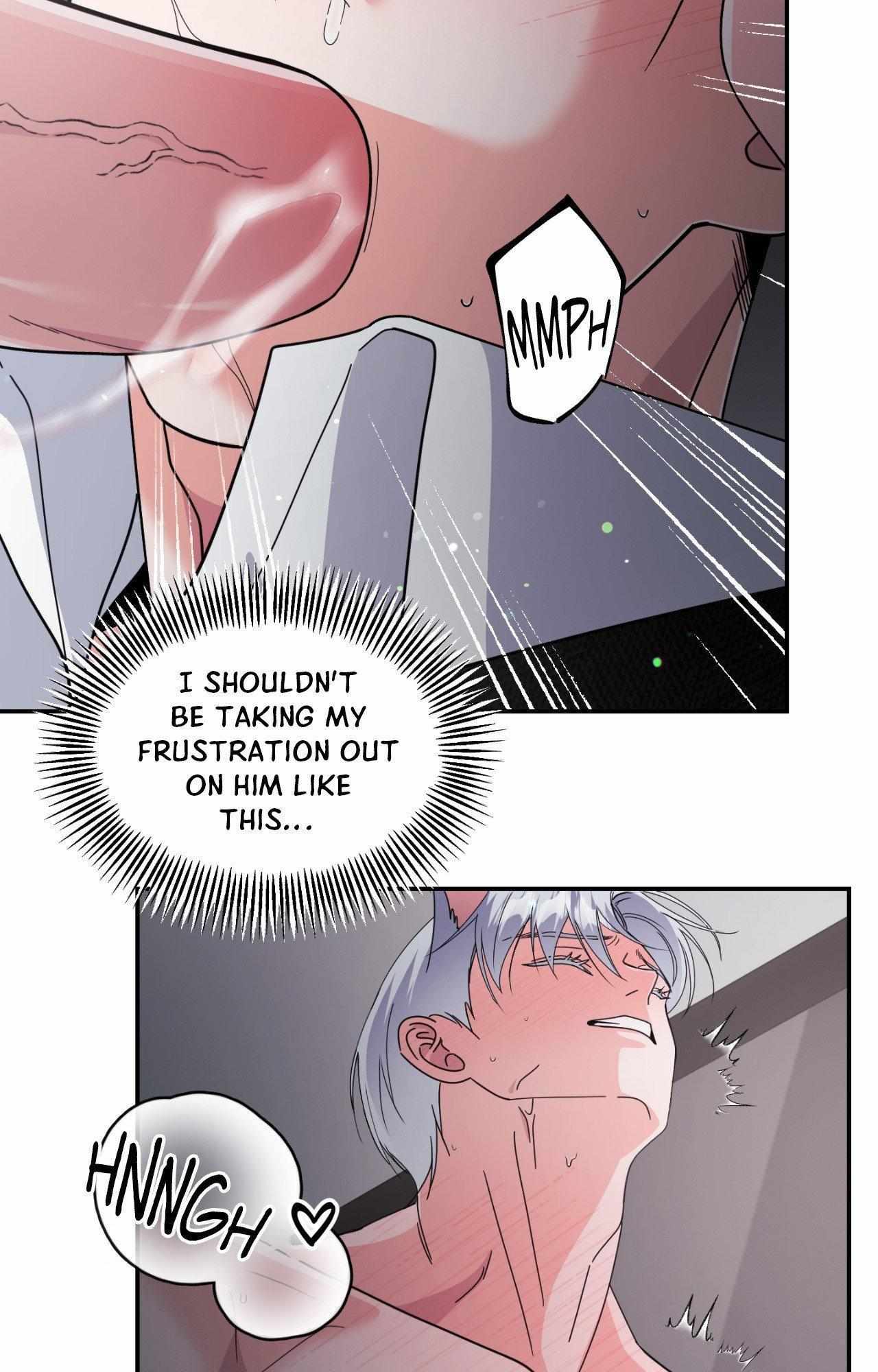 You are so lovely Chapter 43 - Page 47 in English