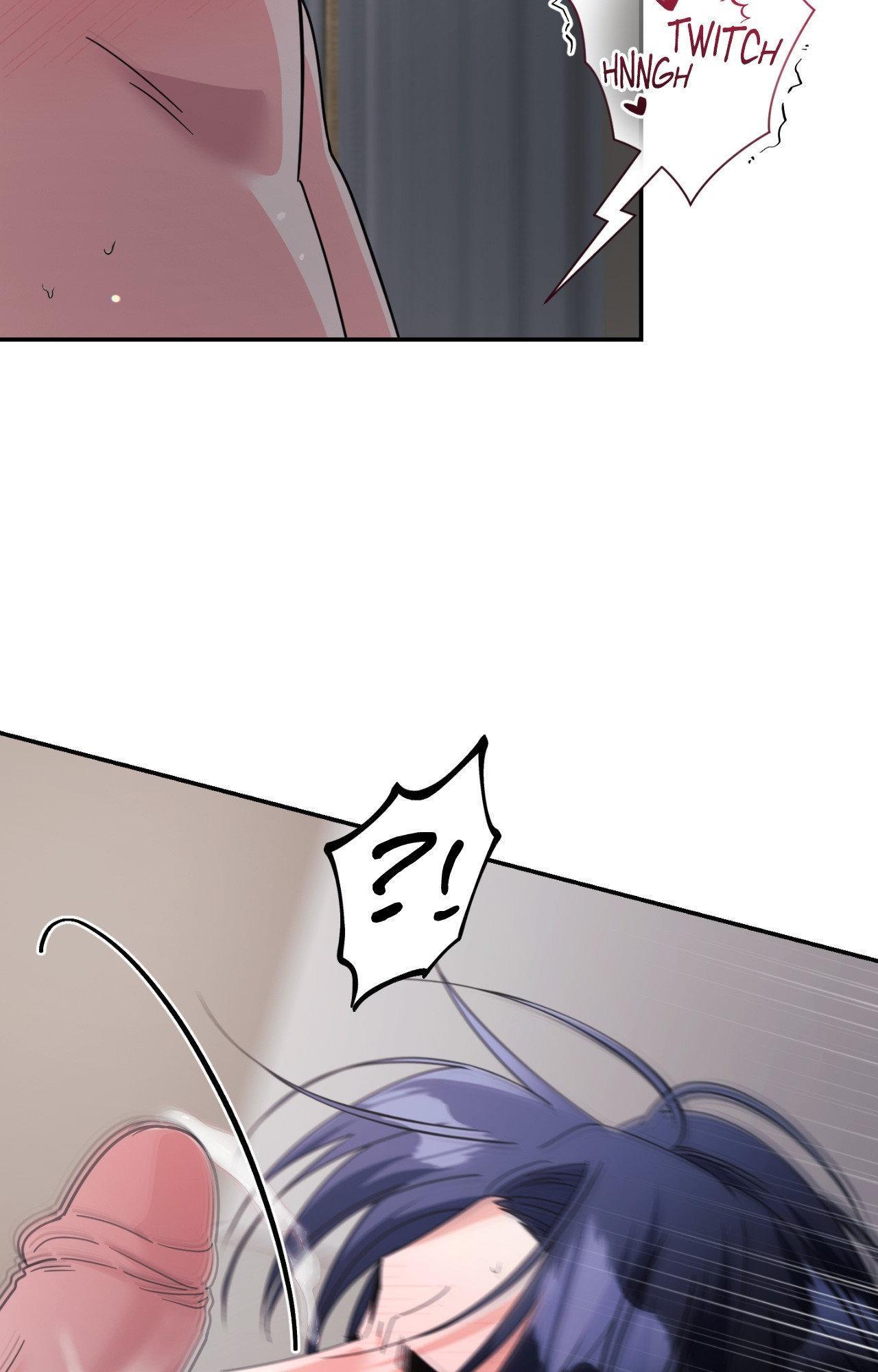 You are so lovely Chapter 43 - Page 50 in English