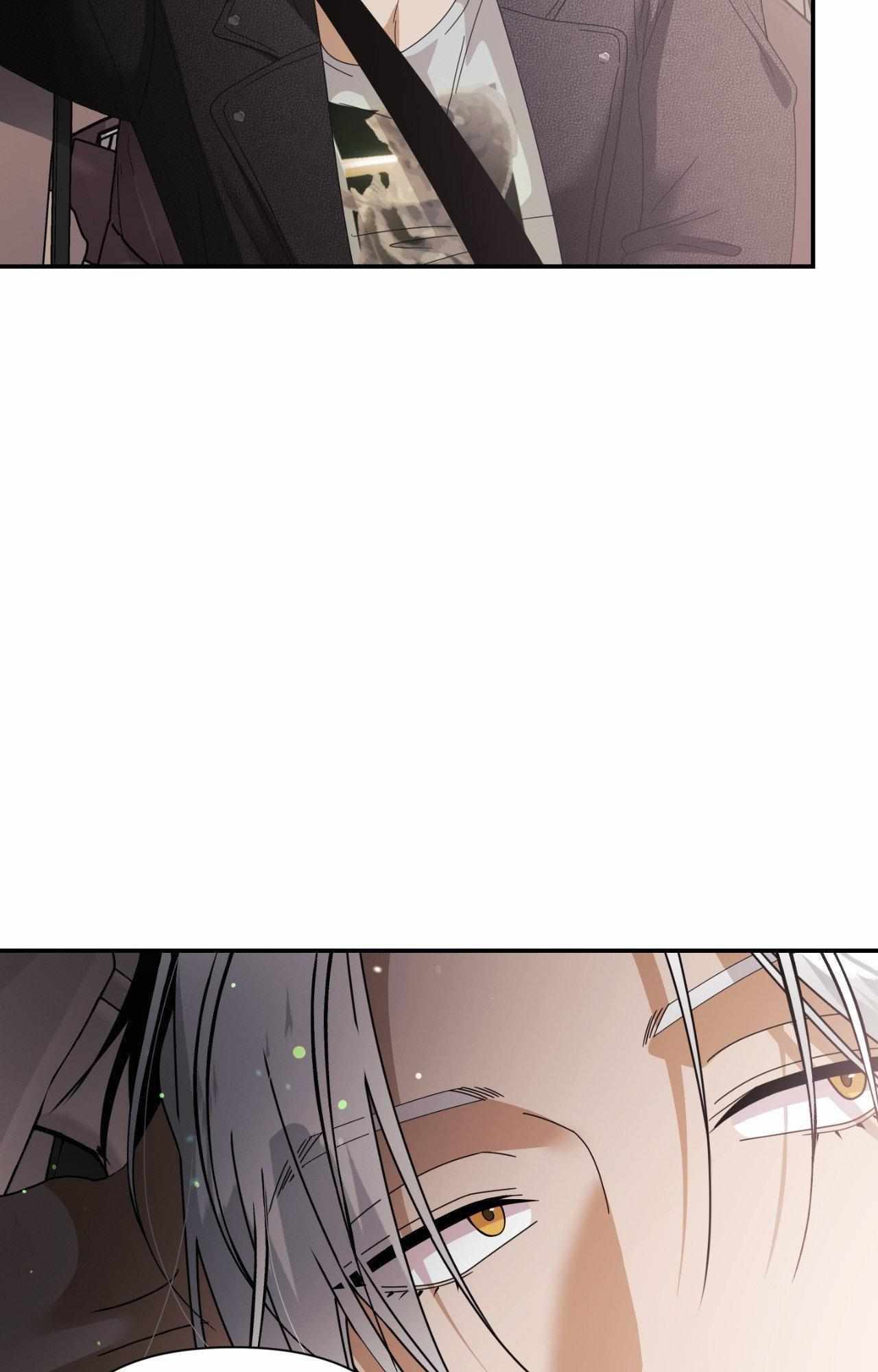 You are so lovely Chapter 44 - Page 44 in English
