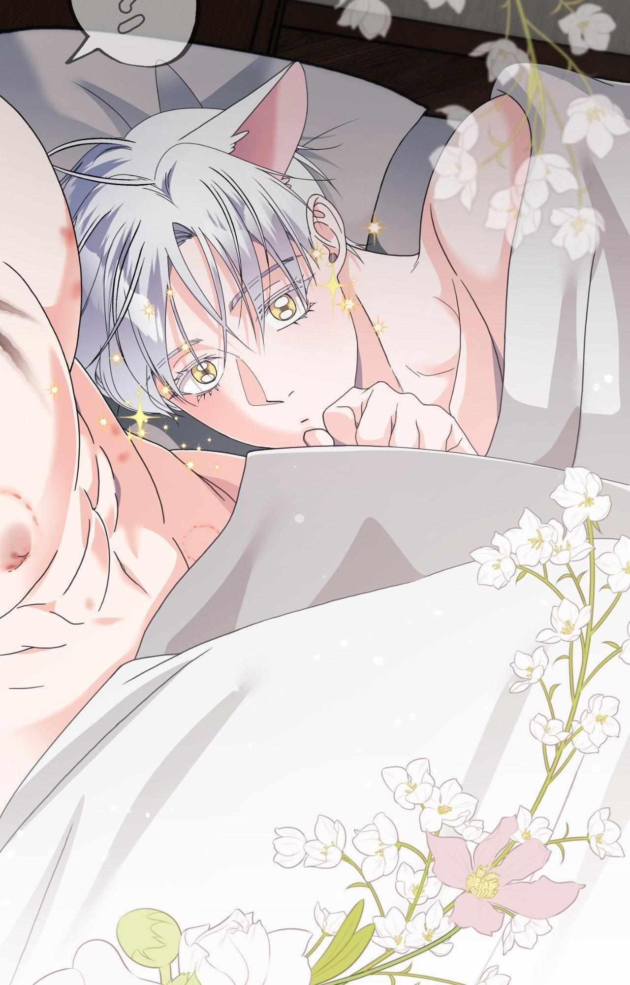 You are so lovely Chapter 44 - Page 6 in English