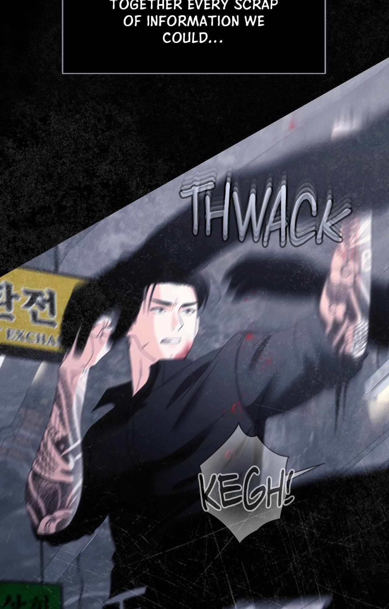 You are so lovely Chapter 45 - Page 82 in English