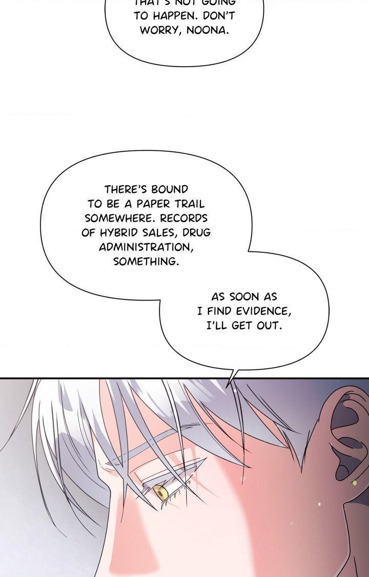 You are so lovely Chapter 47 - Page 10 in English