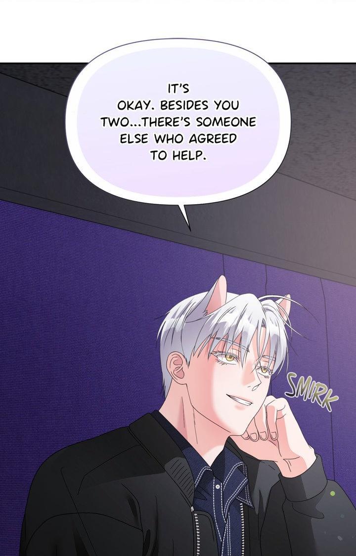 You are so lovely Chapter 47 - Page 13 in English