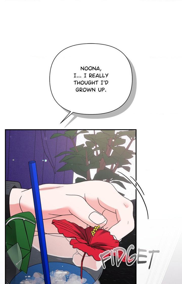 You are so lovely Chapter 47 - Page 16 in English