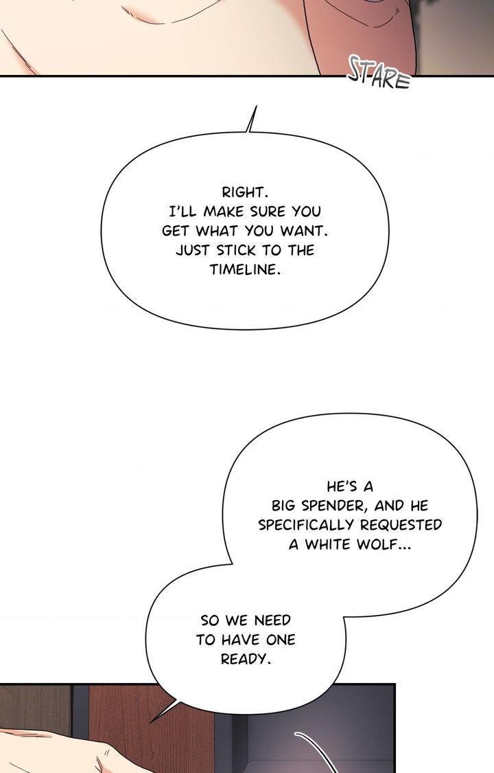 You are so lovely Chapter 47 - Page 39 in English