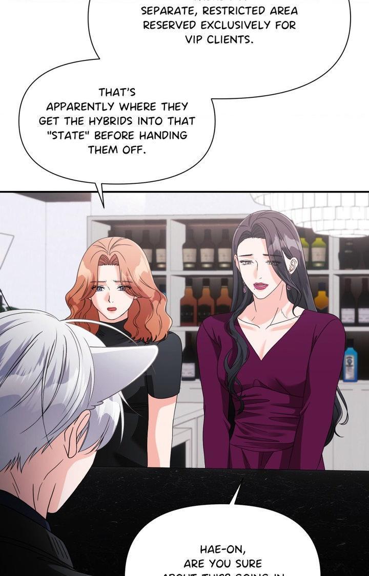 You are so lovely Chapter 47 - Page 4 in English