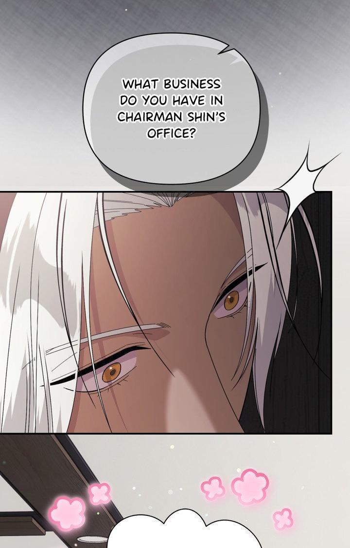 You are so lovely Chapter 47 - Page 45 in English