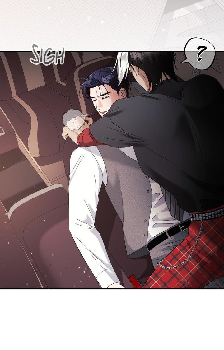 You are so lovely Chapter 47 - Page 74 in English