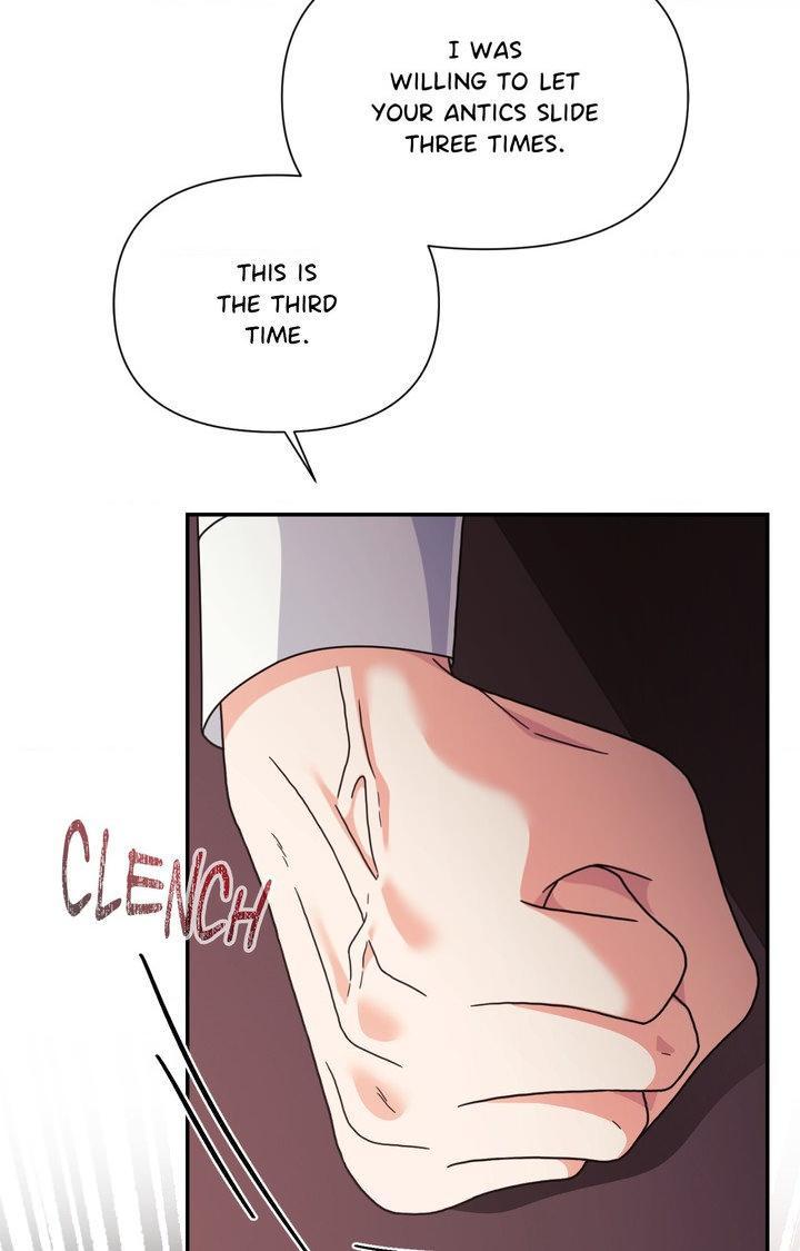 You are so lovely Chapter 47 - Page 76 in English