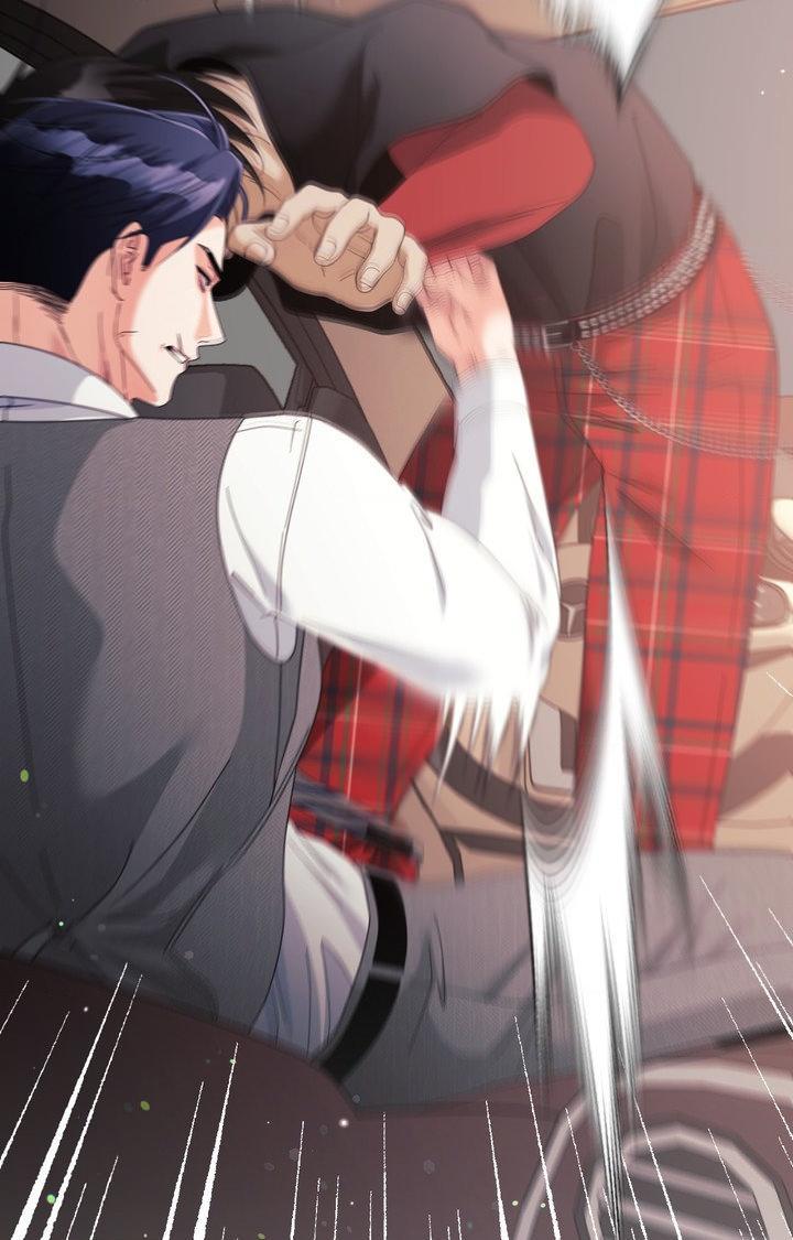 You are so lovely Chapter 47 - Page 78 in English