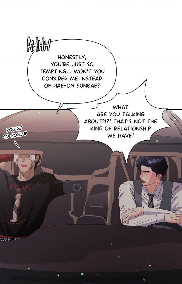 You are so lovely Chapter 47 - Page 88 in English
