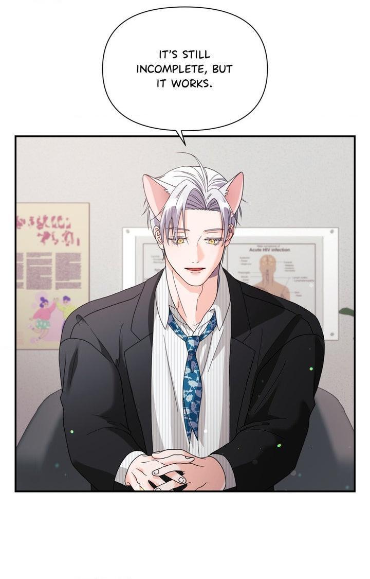 You are so lovely Chapter 48 - Page 109 in English