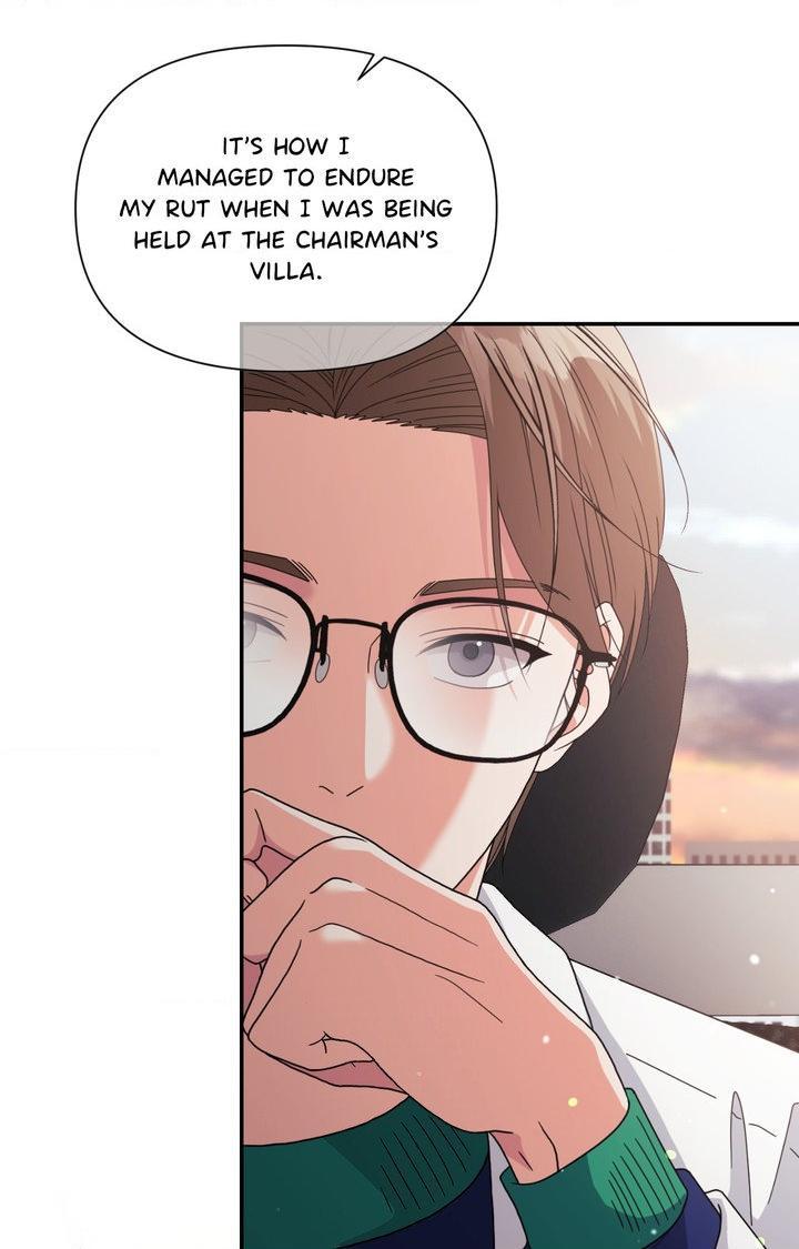 You are so lovely Chapter 48 - Page 110 in English
