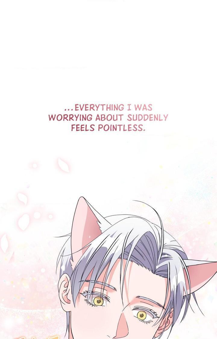 You are so lovely Chapter 48 - Page 44 in English