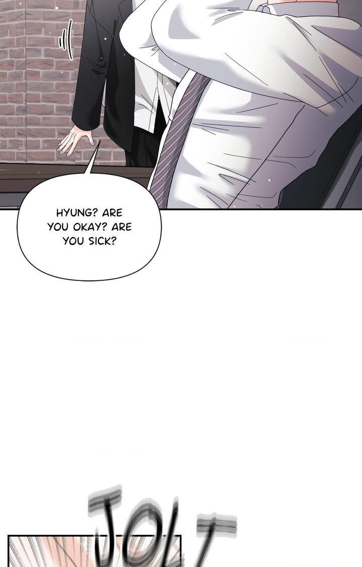 You are so lovely Chapter 48 - Page 47 in English