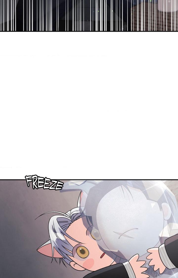 You are so lovely Chapter 48 - Page 70 in English