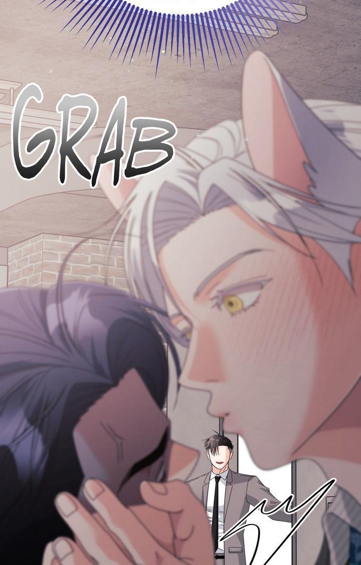 You are so lovely Chapter 48 - Page 75 in English