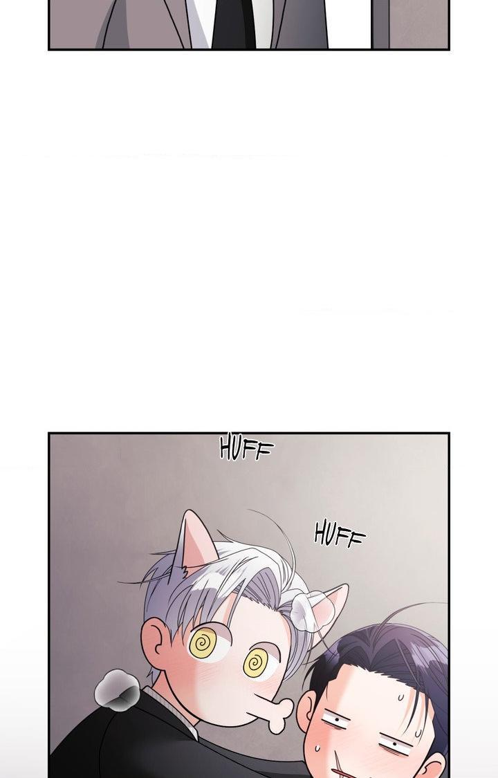 You are so lovely Chapter 48 - Page 78 in English