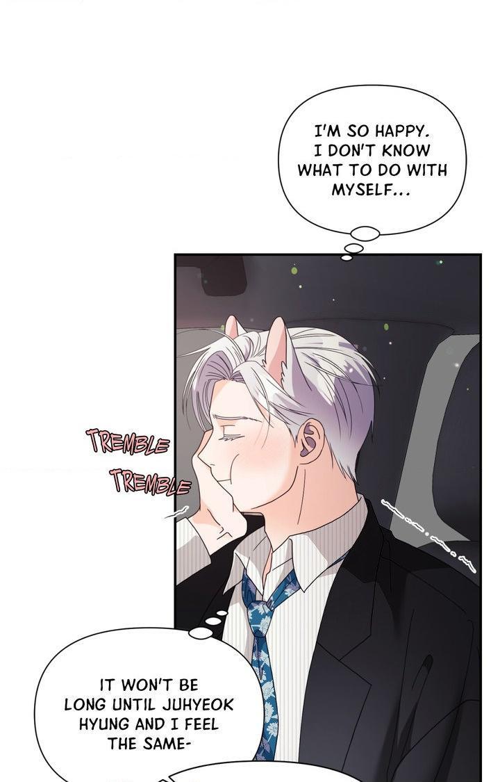 You are so lovely Chapter 48 - Page 90 in English