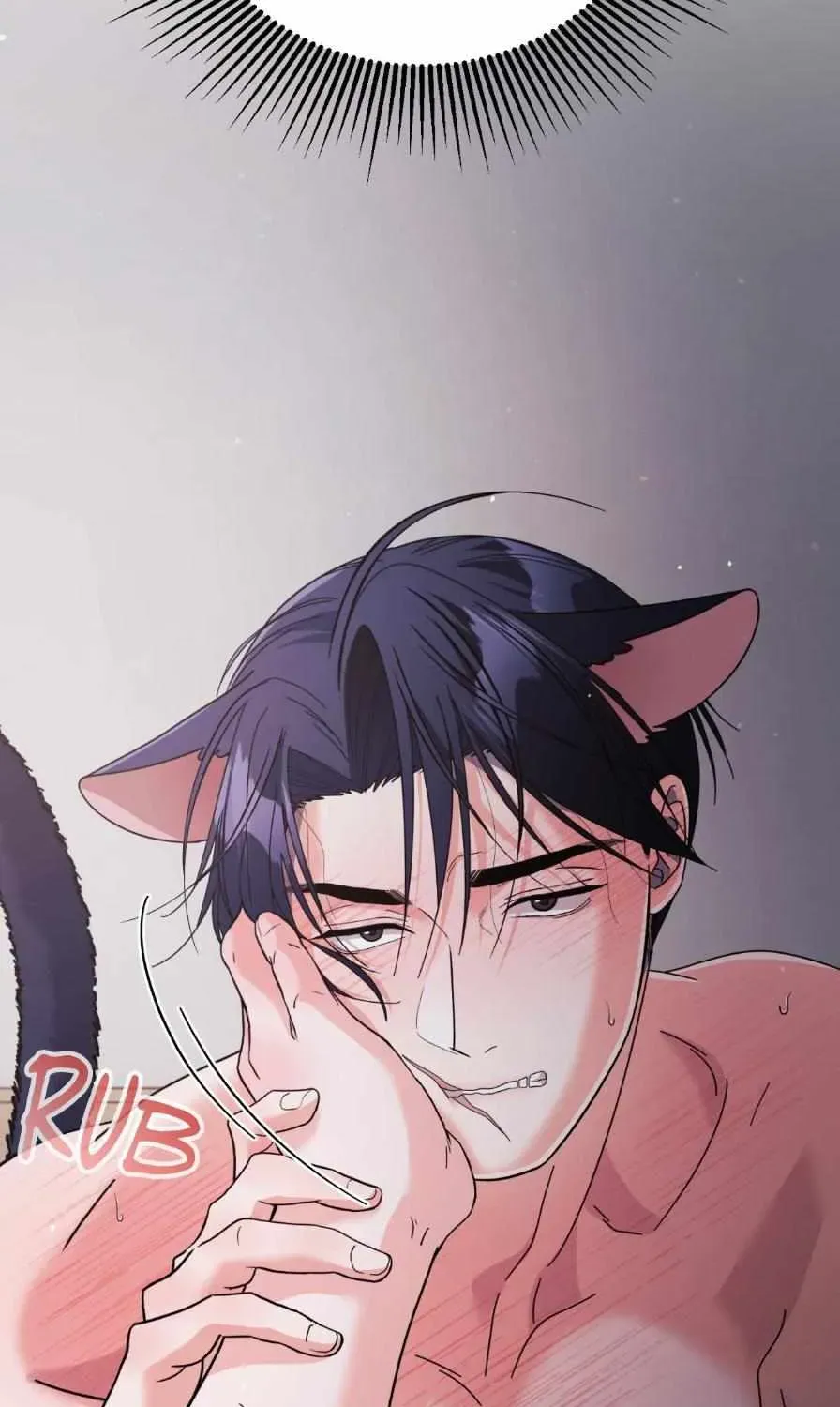 You are so lovely Chapter 49.3 - Page 77 in English