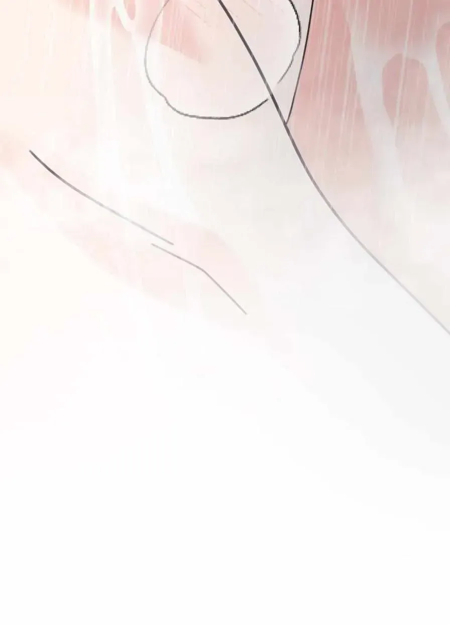 You are so lovely Chapter 49.5 - Page 46 in English