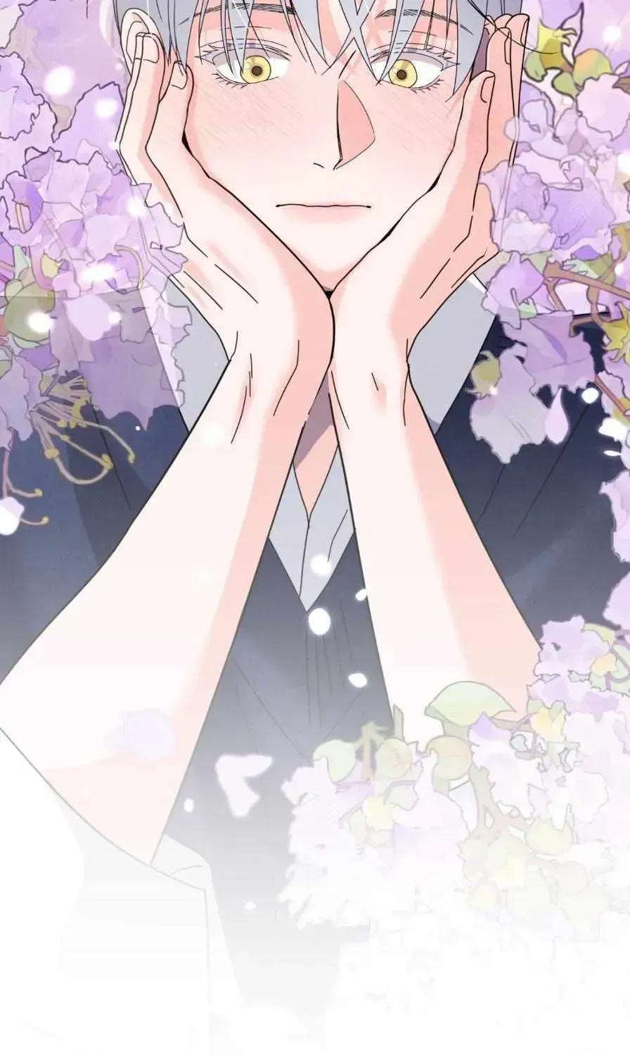 You are so lovely Chapter 49.5 - Page 56 in English