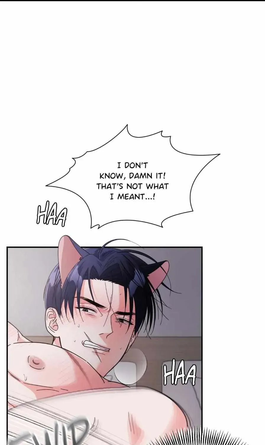 You are so lovely Chapter 49.5 - Page 70 in English