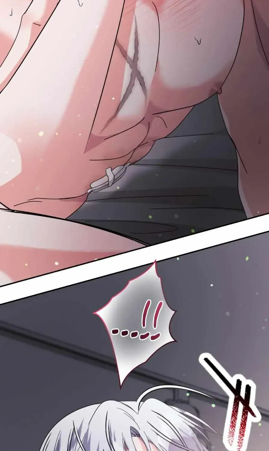 You are so lovely Chapter 49.5 - Page 78 in English
