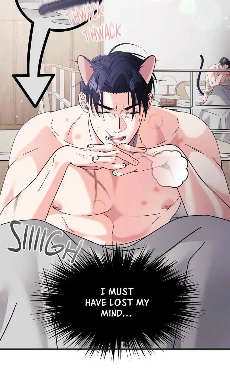 You are so lovely Chapter 49.5 - Page 93 in English