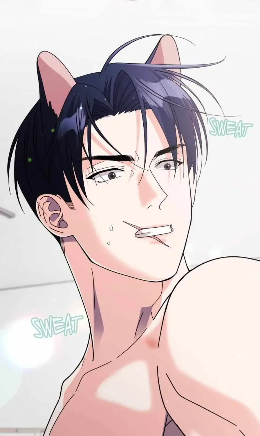 You are so lovely Chapter 49.5 - Page 99 in English