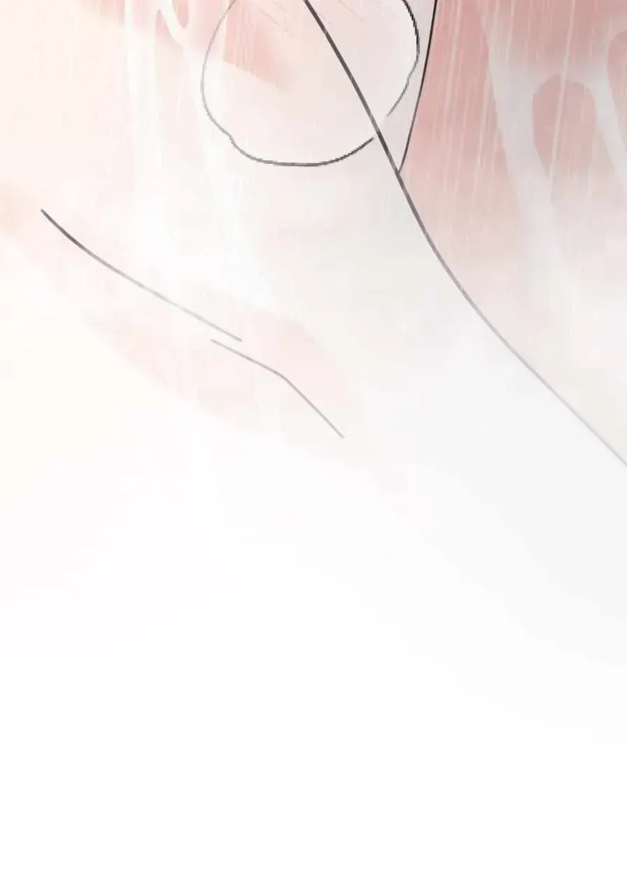 You are so lovely Chapter 49.7 - Page 46 in English