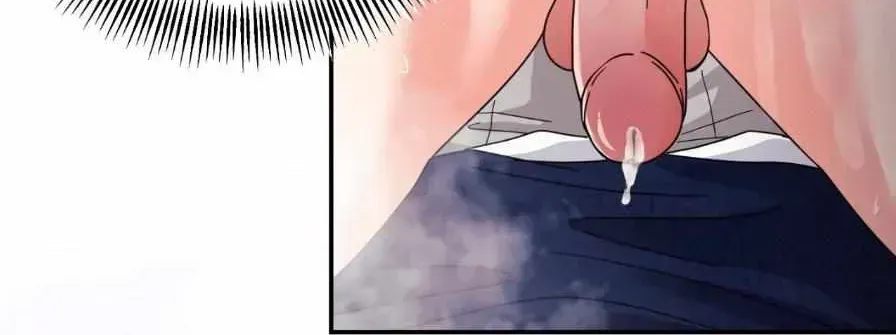 You are so lovely Chapter 49.7 - Page 54 in English