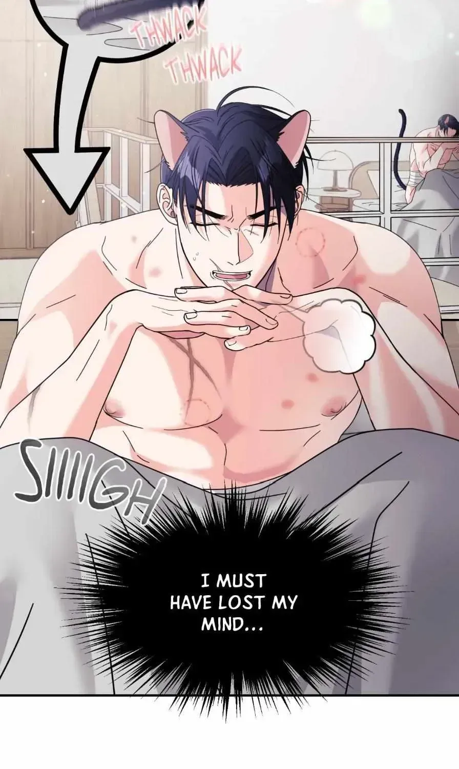 You are so lovely Chapter 49.7 - Page 93 in English
