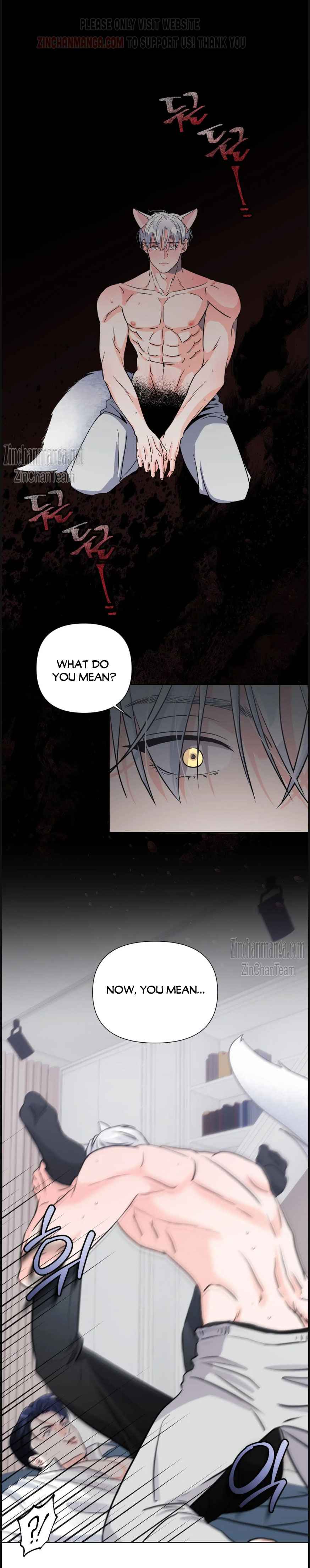 You are so lovely Chapter 6.5 - Page 3 in English