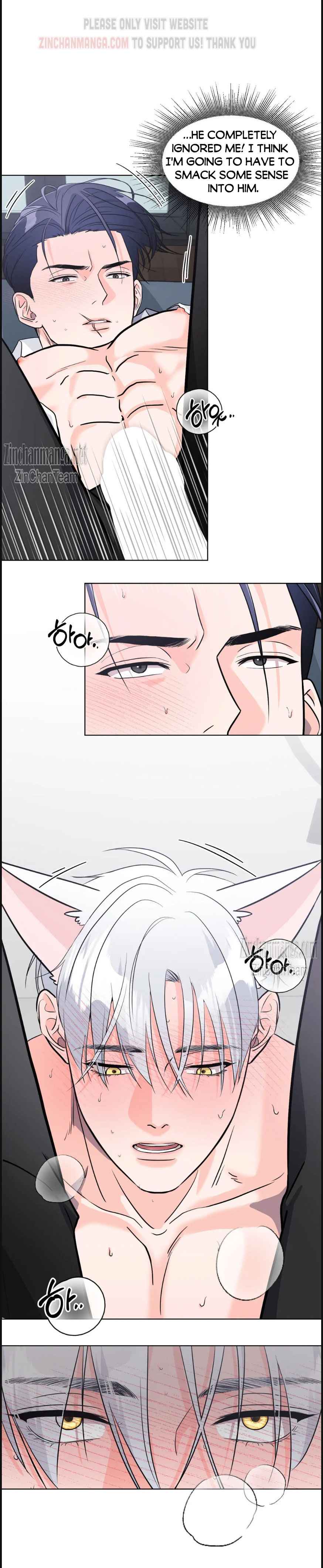 You are so lovely Chapter 6.5 - Page 5 in English