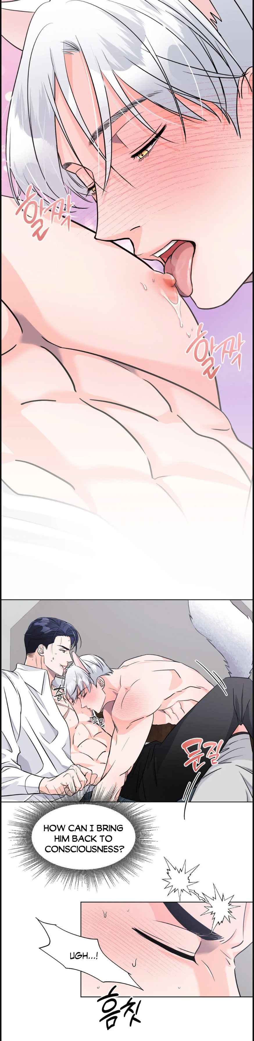 You are so lovely Chapter 6 - Page 10 in English