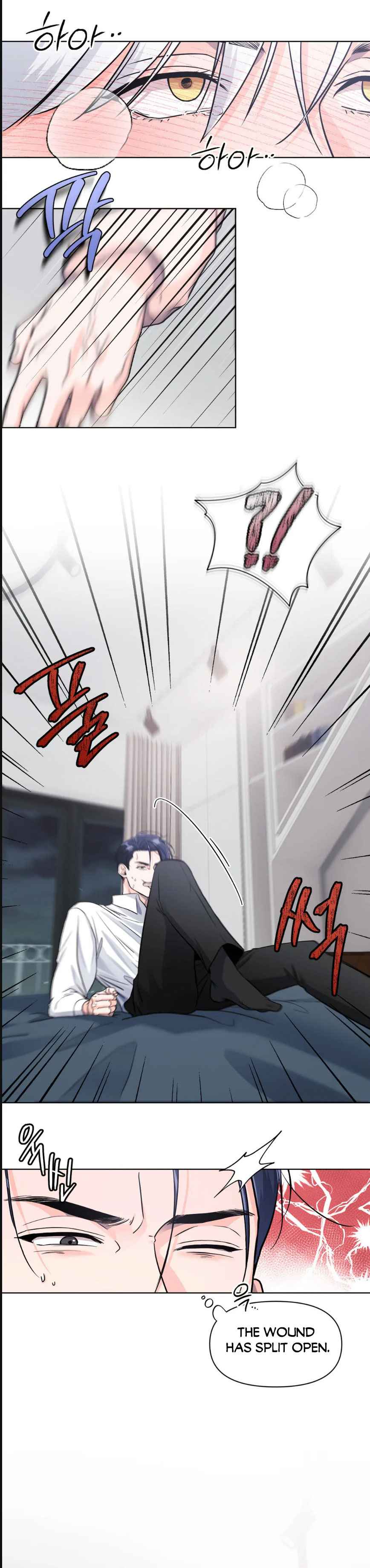 You are so lovely Chapter 6 - Page 4 in English