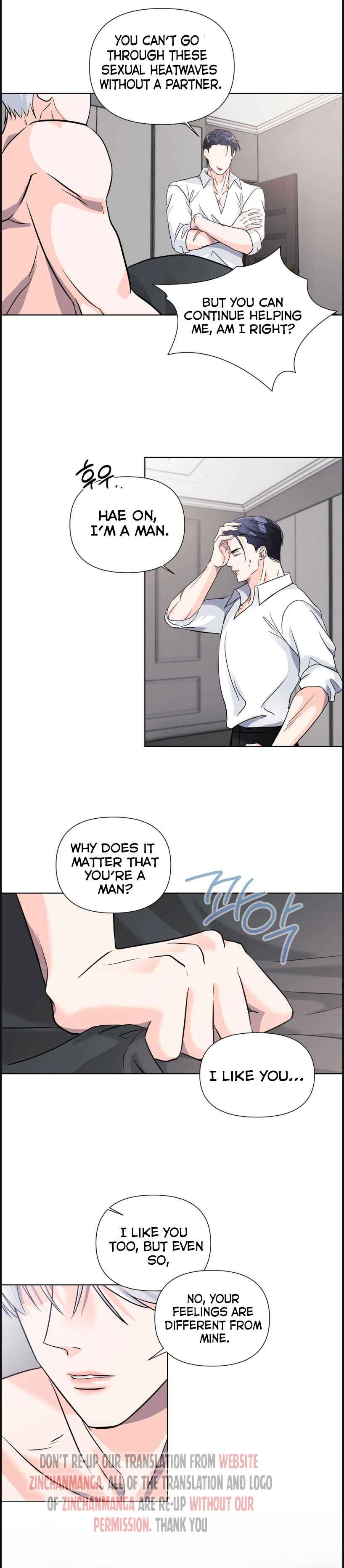 You are so lovely Chapter 7.5 - Page 10 in English