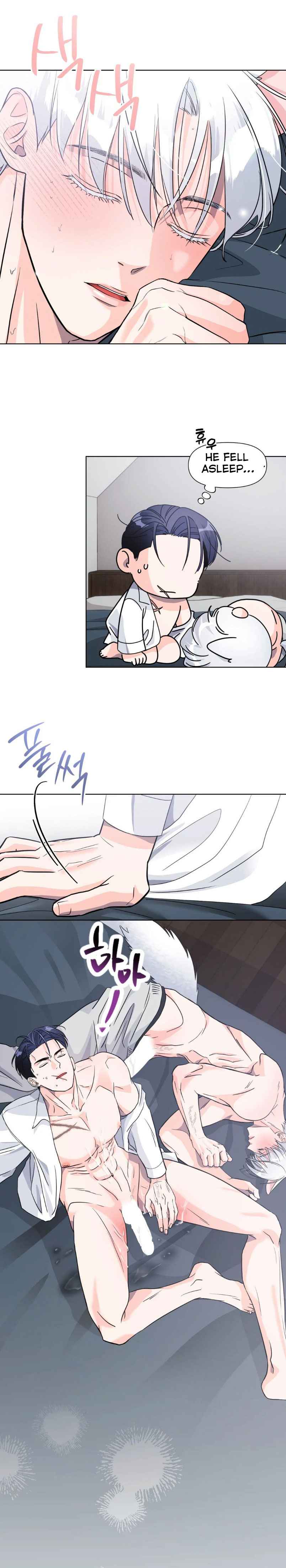 You are so lovely Chapter 7 - Page 12 in English