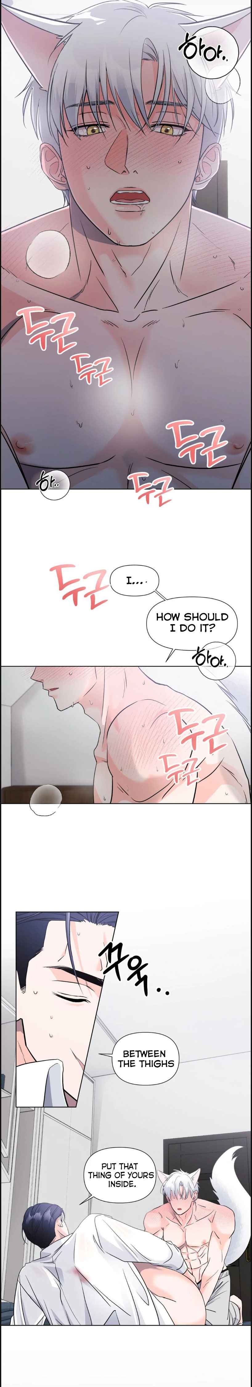 You are so lovely Chapter 7 - Page 4 in English