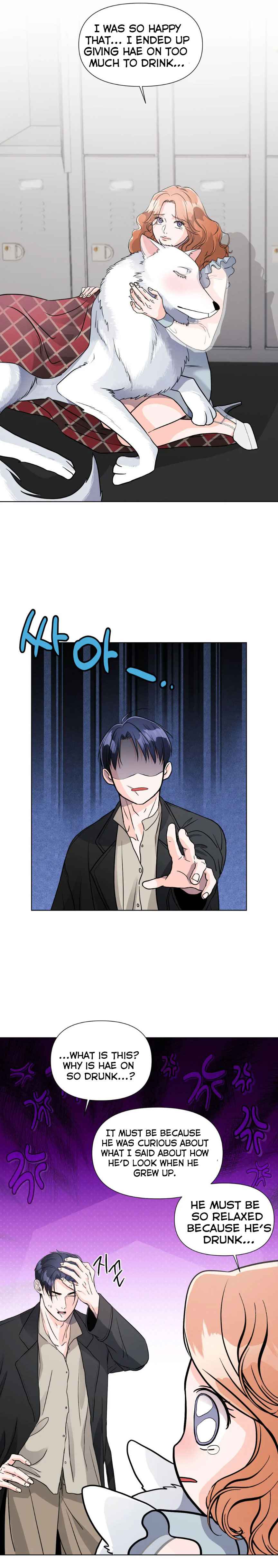 You are so lovely Chapter 8.5 - Page 7 in English