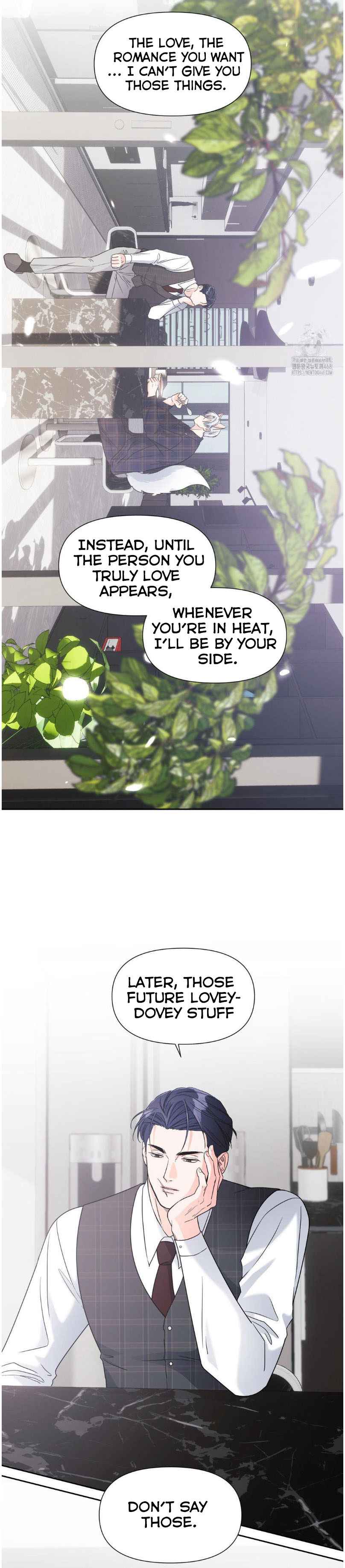 You are so lovely Chapter 9.5 - Page 13 in English