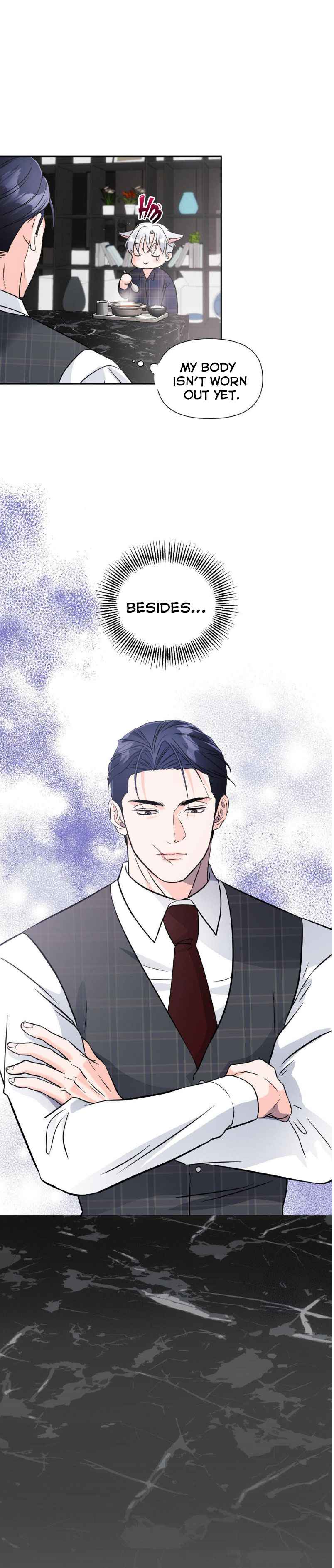 You are so lovely Chapter 9.5 - Page 7 in English