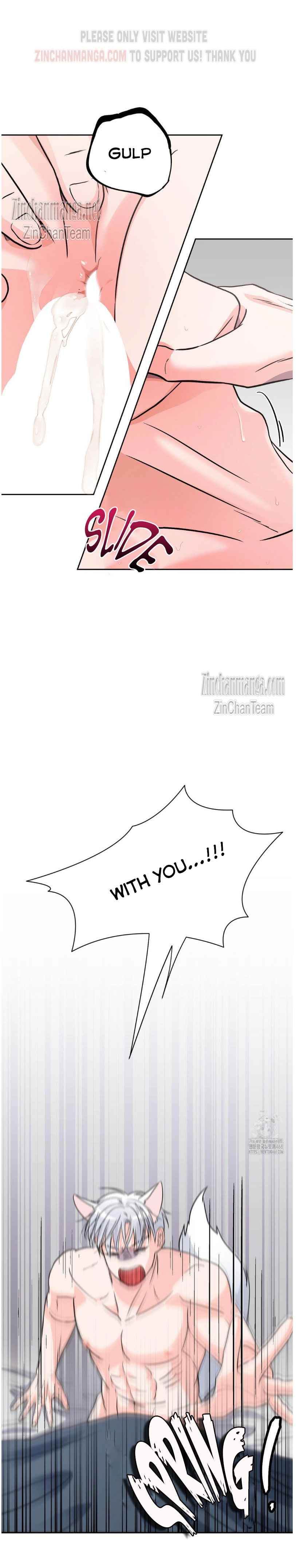 You are so lovely Chapter 9 - Page 11 in English