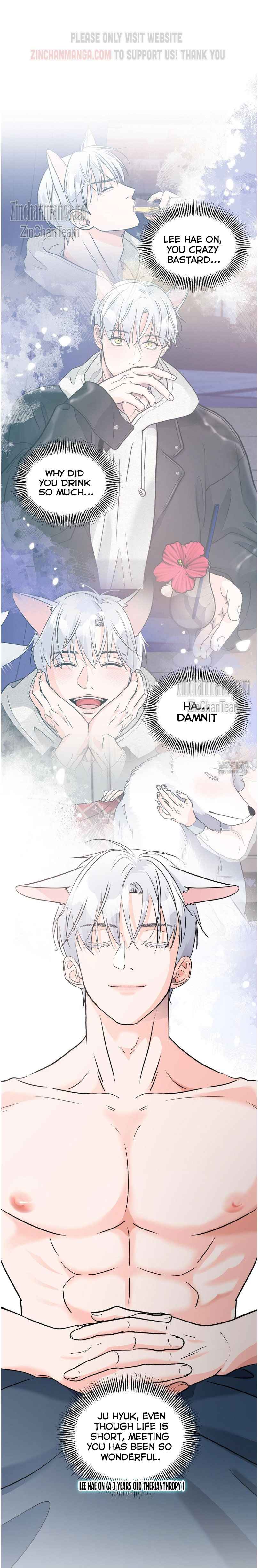 You are so lovely Chapter 9 - Page 15 in English