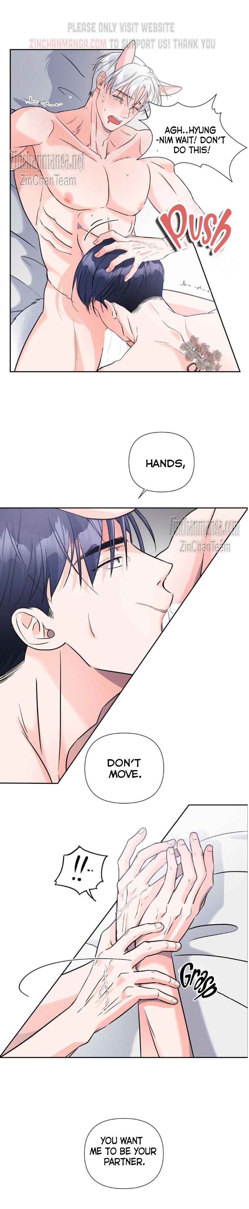 You are so lovely Chapter 9 - Page 5 in English
