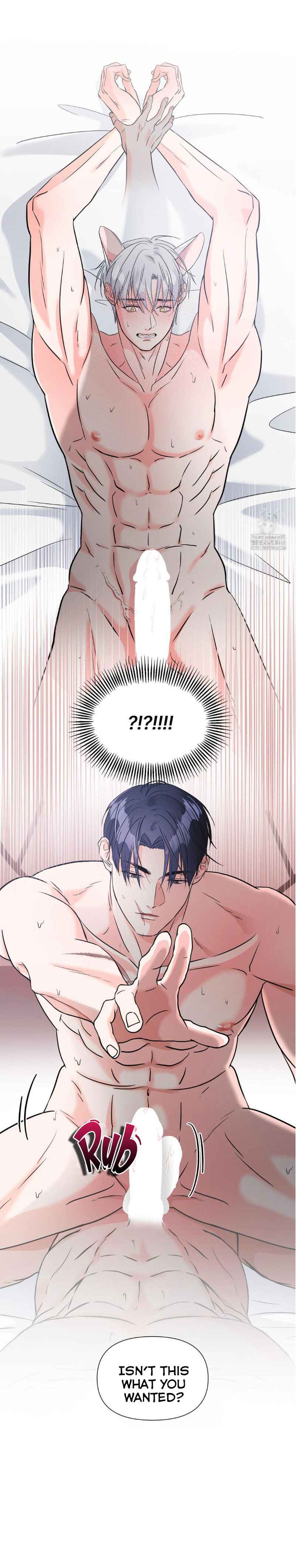 You are so lovely Chapter 9 - Page 6 in English