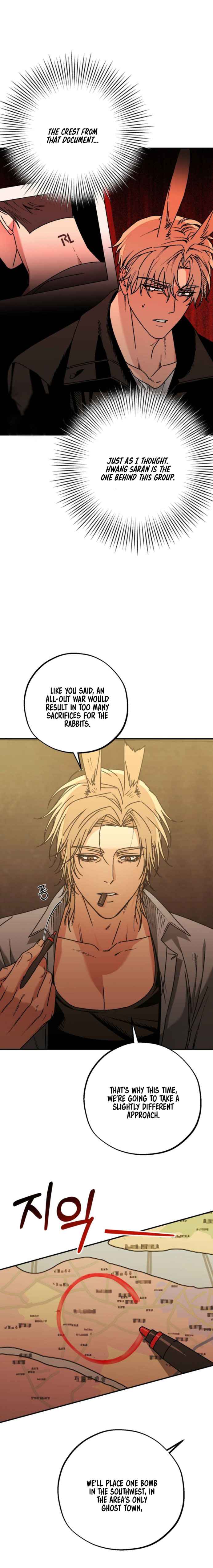 GRASPING Chapter 13 - Page 12 in English